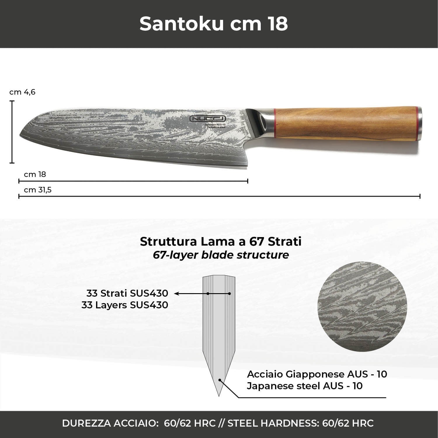 Coltello Santoku Damascato Giapponese con manico in olivo