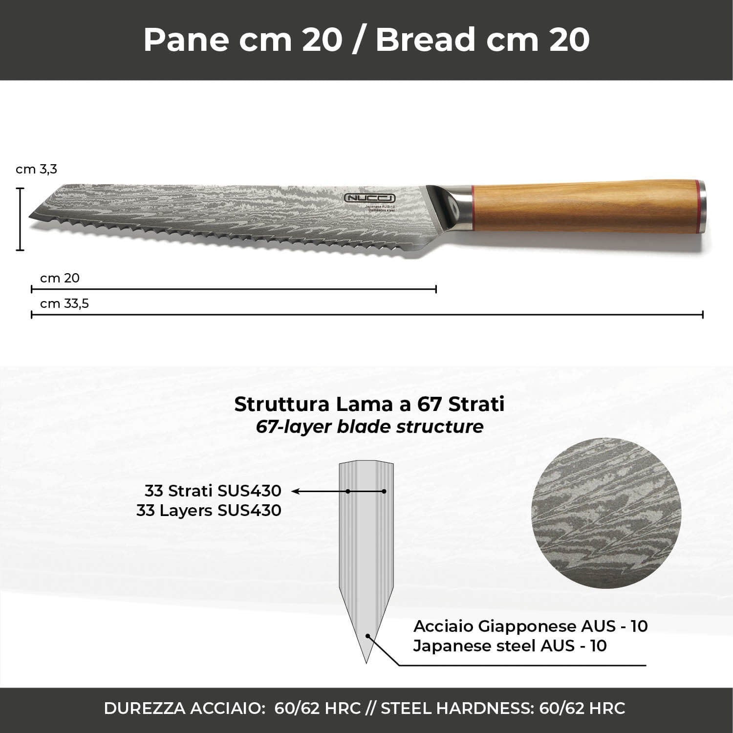 Coltello Pane cm 20 Damascato Acciaio AUS-10 scheda tecnica ed informativa