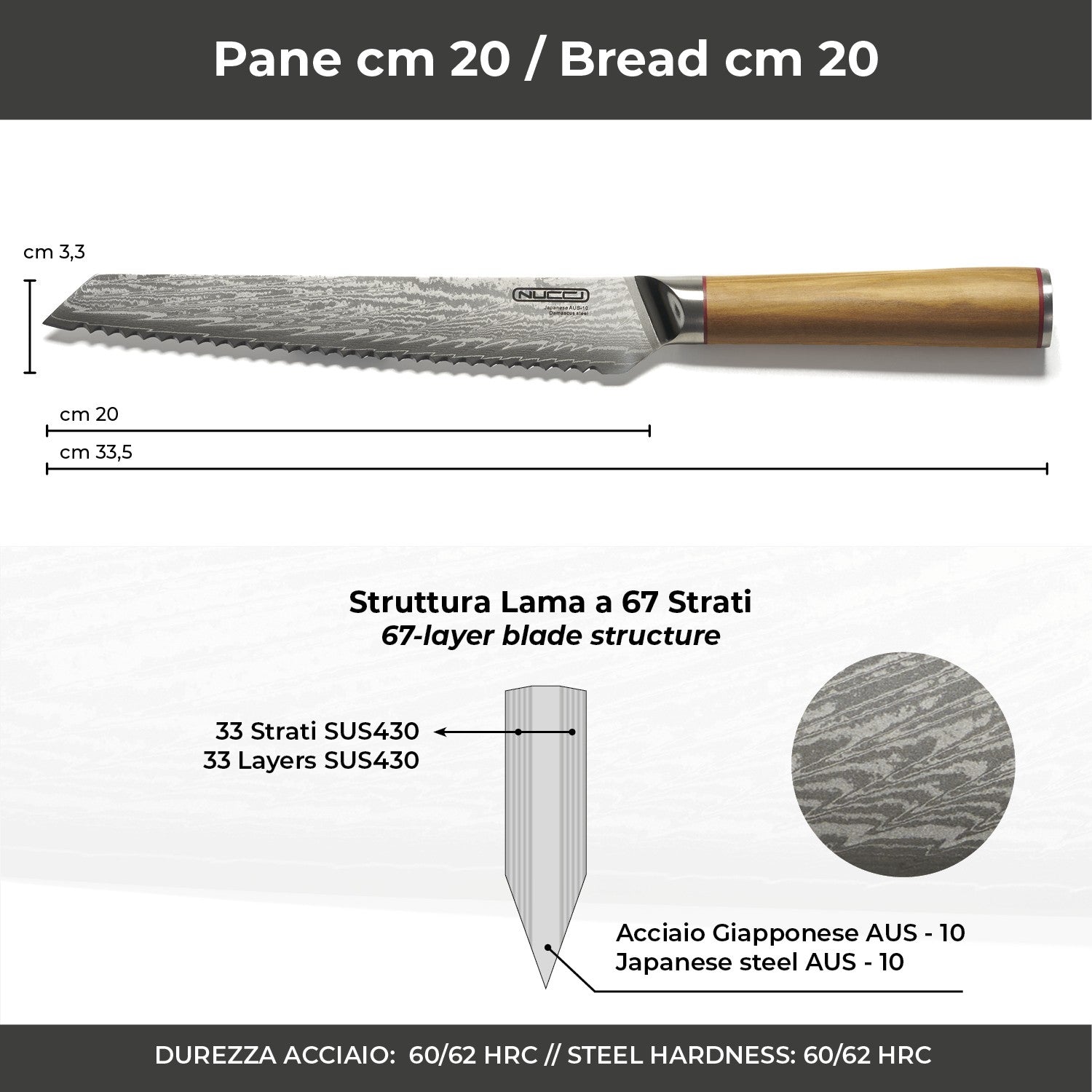 Coltello Pane Damascato Giapponese con manico in olivo